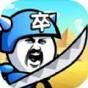 魔塔游戲攻略