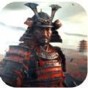 跨時(shí)代戰(zhàn)爭幕府將軍2