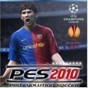 pes2020沒有德甲