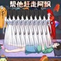 阿飄來(lái)了游戲