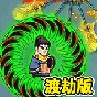 gta中使用lalt鍵的功能