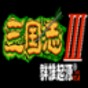 mac usb3.0驅(qū)動(dòng)下載