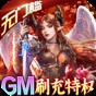一按就能時(shí)停的懷表手機(jī)版攻略