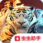 魔法門:英雄無(wú)敵3高清中文版 安卓