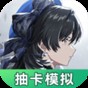萬(wàn)能驅(qū)動(dòng)更新