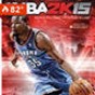 nba2k15ce修改器
