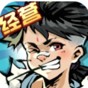 DIY魔法工具視頻