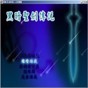 cs1.6現(xiàn)代戰(zhàn)爭下載