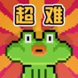 貪吃蛇大作戰(zhàn)無限鉆石版下載