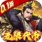 龍戰(zhàn)于野官網(wǎng)