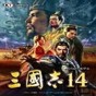 上行戰(zhàn)場(chǎng) 破解教程