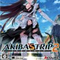 秋葉原之旅2修改器