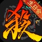 一把刀游戲攻略