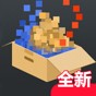 創(chuàng)造魔法盒子