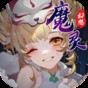 petrification游戲下載