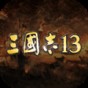 融合大師技能升級攻略