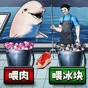 黑客模擬器內(nèi)置修改器安全下載