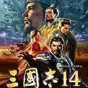 一百種死法的游戲下載