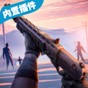 食物瘋狂作戰(zhàn)游戲攻略