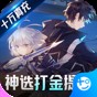 pdfexpert專業(yè)版 使用教程