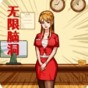腦洞梗傳規(guī)則怪談?dòng)螒?></div>
                <div   id=