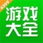4399官方正版免費(fèi)下載