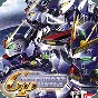 sd高達g世紀(jì)世界存檔最新版本更新內(nèi)容
