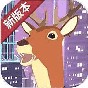 3d-player pro 安卓 使用教程