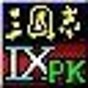 三星r439固件下載