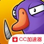 inks安卓版下載教程