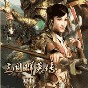 黎明危機(jī)植物覺醒新手指南