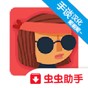 黑暗中的娜娜游戲隱藏任務攻略
