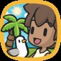 in search of the castaways 下載