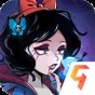 魔鏡物語修改版