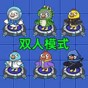 racing pitch user reviews