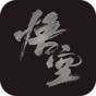 黑神話悟空修改器風(fēng)靈月影版