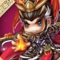 三國(guó)華章神將激活碼