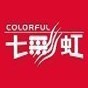 七彩虹官網(wǎng)驅(qū)動哪個是最新版本