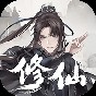 一念修真手游官網(wǎng)