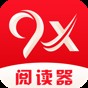 下載九閱小說(shuō)