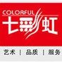上古卷軸5重制版 mod安裝指南