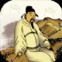 高校學(xué)長初戀女友游戲結(jié)局