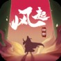 風(fēng)起神都洛陽(yáng)探案