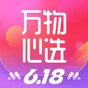 萬(wàn)物心選平臺(tái)上是真的么