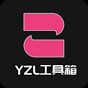 國(guó)際服畫質(zhì)修改助手