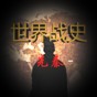 彩虹魔法歌詞含義