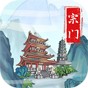 雞蛋也瘋狂實(shí)驗(yàn)玩法攻略