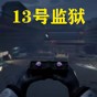 本地墨水機(jī)器使用教程