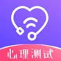 mbti專業(yè)版72題