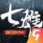 七雄紛爭游戲畫面